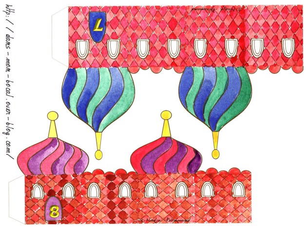 gratuit calendrier de l'avent russe c7c8